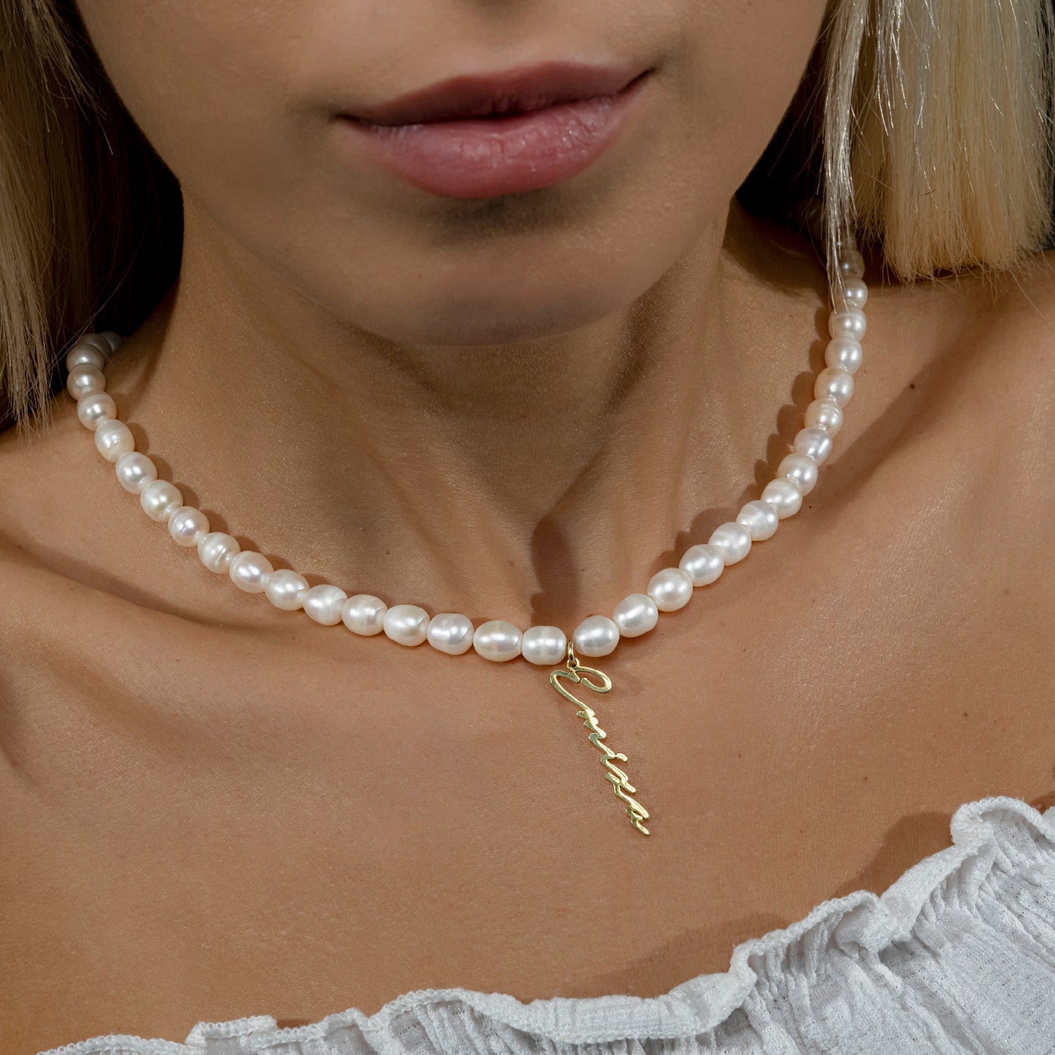 Naamketting handschrift met parels verticaal - emiza jewellery