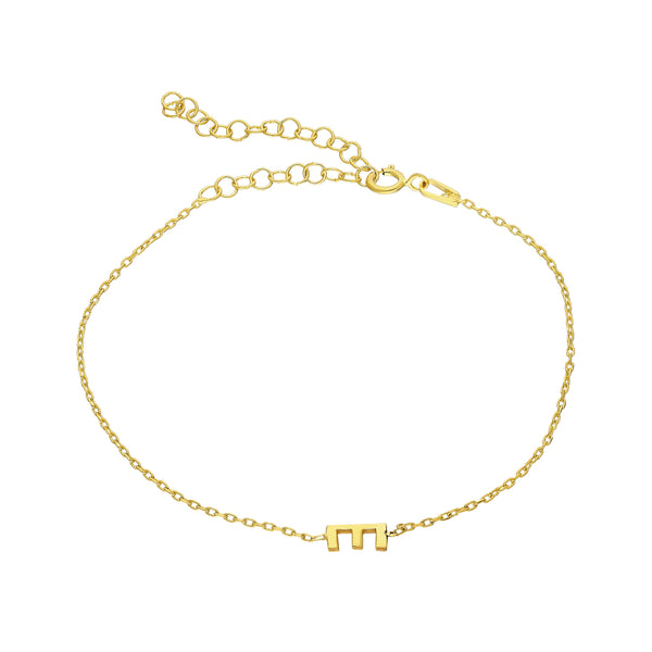 Initiaal armband - emiza jewellery